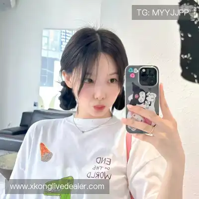 惠意晶